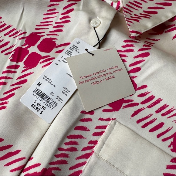 Marni x Uniqlo shirt - Picture 2 of 6